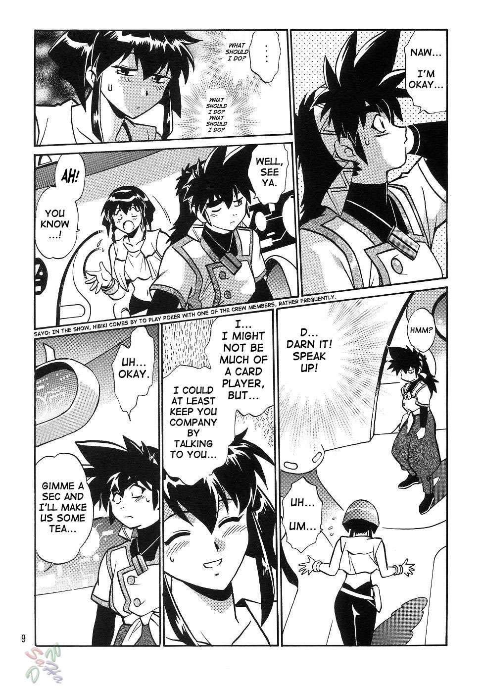 Vandread Dj - Barnette Book Chapter 1000 Page 7